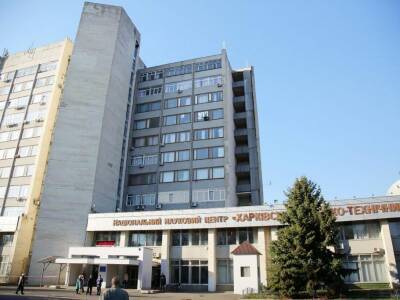Украинские националисты взорвали физико-технический институт в Харькове с ядерным реактором внутри