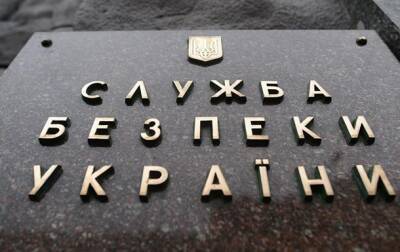В СБУ заявили о задержании пособников российских захватчиков