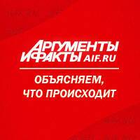 Джо Байден - США введут блокирующие санкции против депутатов ГД - aif.ru - США