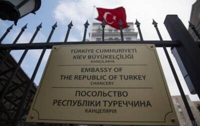 Турция переносит свое посольство в Украине из Киева в Черновцы