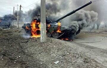 Украинские бойцы на подступах к Мариуполю уничтожили танк оккупантов