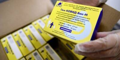 В Ульяновскую область доставили 240 комплектов вакцины от коронавируса