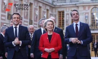 ЕС подготовит четвертый пакет санкций против России