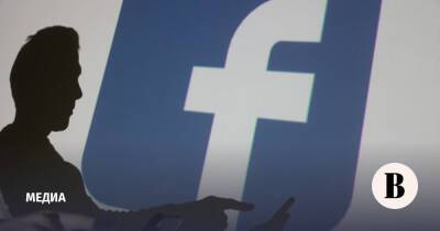 Что грозит пользователям Facebook и Instagram, если Meta признают экстремистской организацией