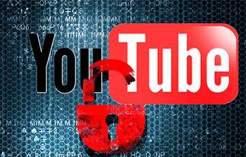YouTube блокирует каналы российских СМИ по всему миру