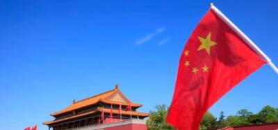 DWN: власти КНР запустили процесс отказа от доллара странах Азии