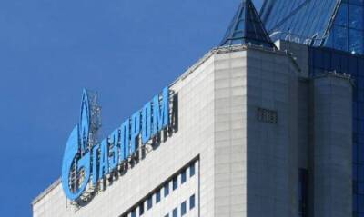 Доходы «Газпрома» от экспорта газа в январе увеличились в 2,7 раза