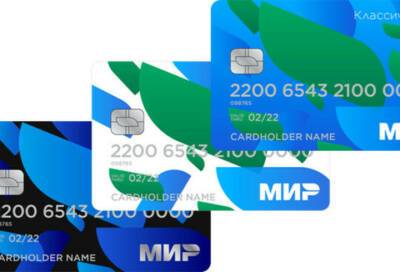 Mir Pay предупредил о возможном замедлении работы из-за загрузок новых карт