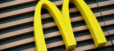 McDonald's может вернуться в Россию через полтора месяца