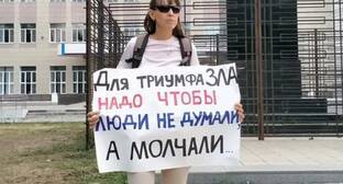 Астраханский облсуд утвердил арест активистки за неповиновение силовикам