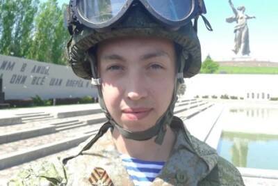 27-летний уроженец Читы погиб во время спецоперации на Украине