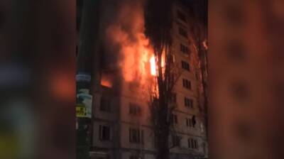 Воронежцы показали на видео мощный пожар в многоэтажке после взрыва газа
