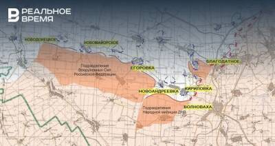 Минобороны показало карту территорий Украины, перешедших под контроль ВС РФ
