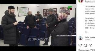 Жительница Чечни задержана за колдовство