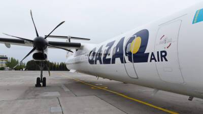 Авиакомпания Qazaq Air приостановила полеты в Россию