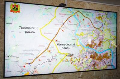 Губернатор Кузбасса рассказал об уникальных технологиях при строительстве обхода Кемерова