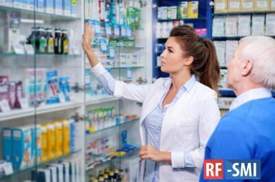В РФ за месяц не зарегистрировали завышения цен на лекарства из перечня жизненно важных