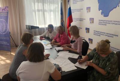 Женсовет Волховского района подвел итоги за год работы