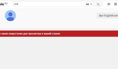 Тюменцы пожаловались, что YouTube заблокировал «Вечернего Урганта»