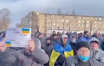 Жители Мелитополя вышли на митинг против оккупантов