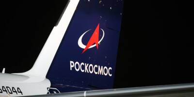 "Роскосмос" призвал участников проекта МКС снять санкции