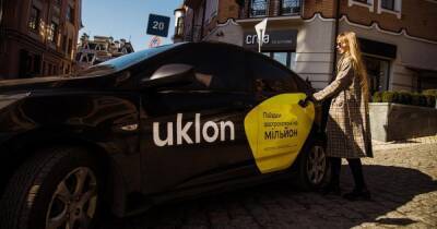 Эвакуация с Uklon: компания объяснила, как и на каких авто могут выехать украинцы