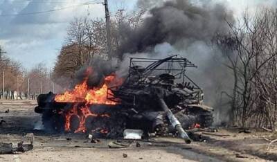 Танки разбегаются от артогня, как тараканы: Генштаб ВСУ озвучил обновленные данные о потерях российских войск в Украине