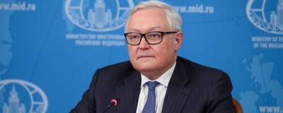 Рябков заявил о невозможности доверия между Россией и США в условиях санкций