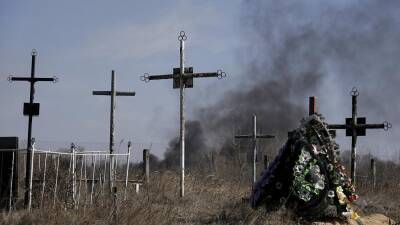 Война на Украине: день семнадцатый | Онлайн