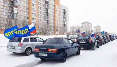 Воркутинцы поддержали вооруженные силы РФ патриотическим автопробегом