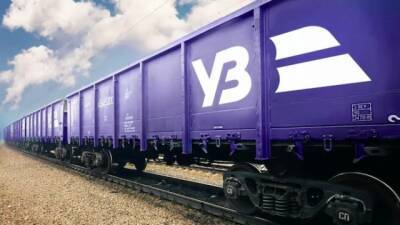 Укрзалізниця продовжує розширювати мережу з доставки гуманітарних вантажів Україною