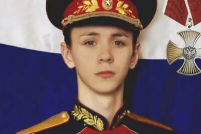22-летний боец-выпускник военно-патриотического клуба Дома офицеров погиб на Украине