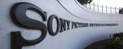 Компания Sony Pictures заявила о приостановке деятельности в России