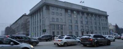 Агентство Fitch снизило долгосрочный рейтинг Новосибирска до дефолтного