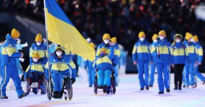 Сборная Украины обновила рекорд по количеству медалей на Паралимпийских играх