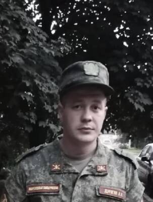 Военнослужащие из Шекснинского района погибли в Украине