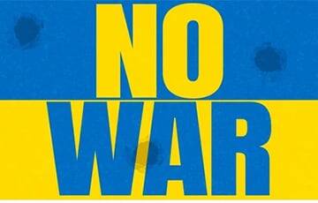 Минчанин получил 13 суток ареста за надпись «No war» на окне
