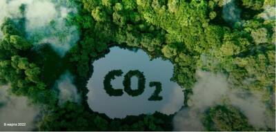Углекислый газ научились превращать в экологически чистое топливо