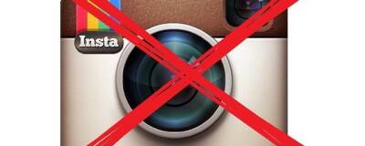 Роскомнадзор заблокирует Instagram ради психологического здоровья россиян