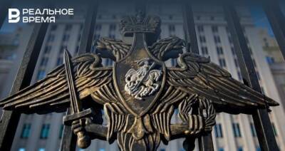 Минобороны РФ: за время операции выведены из строя 3 593 объекта военной инфраструктуры Украины