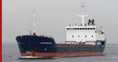 СКР сообщил об обстреле российского судна в Азовском море