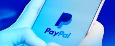 PayPal заявила о блокировке электронных кошельков россиян с 18 марта