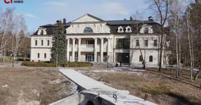 Позолота, шубы, игровой автомат и пулемет: журналисты показали дворец Медведчука изнутри (ФОТО)