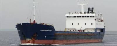 В Азовском море украинские военные обстреляли российское грузовое судно