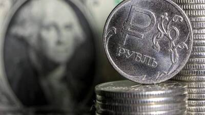 Артем Тузов - Эксперт предложил новые меры для выравнивания курса рубля - smartmoney.one - Россия - США