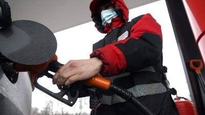 Предприниматель спрогнозировал временное снижение цен на бензин в России