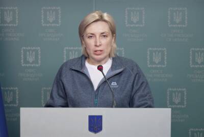 Верещук отчиталась о работе гуманитарных коридоров 12 марта