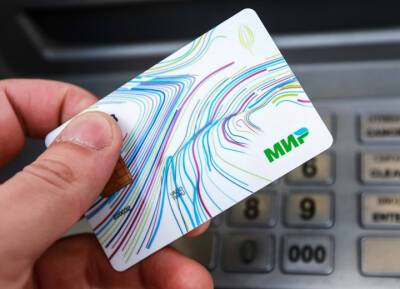 Оператор карт «Мир» предупредил о замедлении работы бесконтактной оплаты Mir Pay