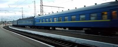 Эвакуационные поезда 13 марта: "Укрзализныця" опубликовала график