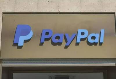 Система PayPal заблокирует кошельки российских пользователей 18 марта